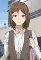 Sasaki, Chizuru
