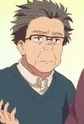 Kinoshita, Kazuo