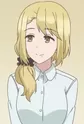 Katagiri, Tsugumi