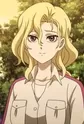 Stellaria, Verena