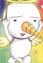 Plue