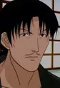 I'izuka