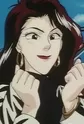 Toda, Chika
