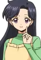 Kondou, Natsuko