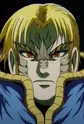 Kamui, Shou