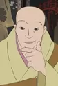 Emperor Go-Shirakawa