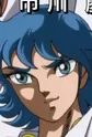 Icarus