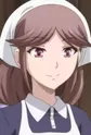Luine