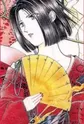 Aogiri, Suzumi