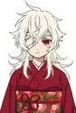 Haine