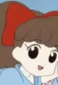 Wakaba