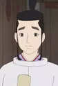 Emperor Takakura