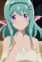 Remia