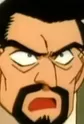Ushio, Bunzo