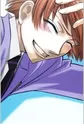 Hitachiin, Hikaru