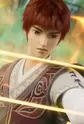 Ji, Qing