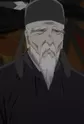 Setsu, Gyoei