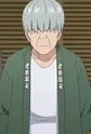 Nakano Sisters Grandfather