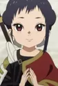Hisame