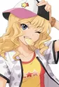 Ootsuki, Yui