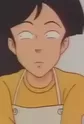Mrs. Kamata