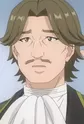Viscount Reiner