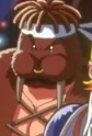 Seiuchin