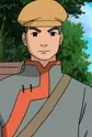 Yurinojou