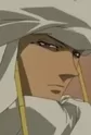 Kagenuma, Sarai