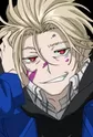 King of Despair
