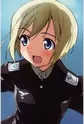Hartmann, Erica