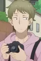 Sugitani