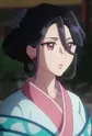 Fuyou