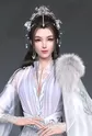 Yue, Yao
