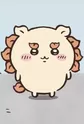 Shiisaa