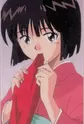 Sanjou, Tsubame