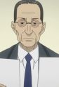 Tanuma