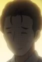 Father