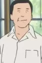 Tendou