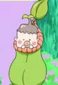Utsubon