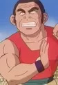 Red Arhat Fist