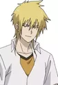 Iruga, Ren
