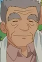 Tsukasa's Grandfather
