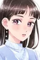 Nakazono, Emma