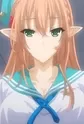 Aoe, Kuon