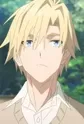 Kamihate, Uryuu