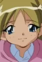 Amritana, Eril