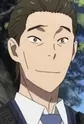 Abo