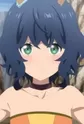 Haulia, Nea