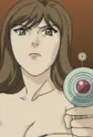 Space Alien